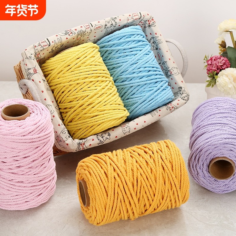 4毫米彩色棉线diy手工编织绳编织线挂毯壁毯材料包绳子棉绳编绳,居家布艺,绳子,淘宝优惠券,粉丝福利购,淘宝优惠卷