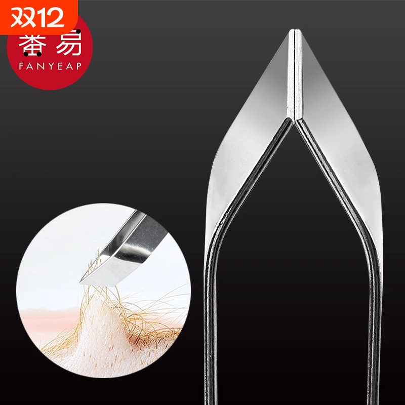 猪毛夹AC1sn0-拔毛器不锈钢去鱼刺拔鸭鹅鸡毛镊子拔毛夹家用夹