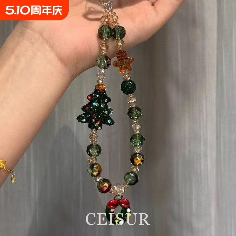【一棵圣诞树】自制圣诞树串珠手机链挂绳钥匙扣ccd相机挂件