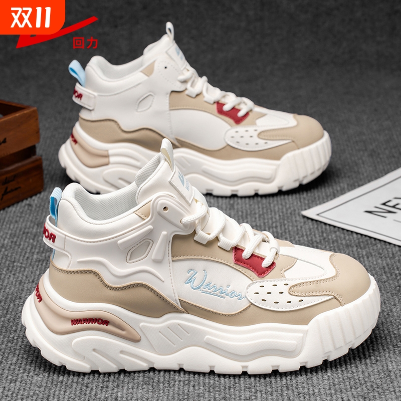 回力高帮男鞋潮流百搭厚底增高