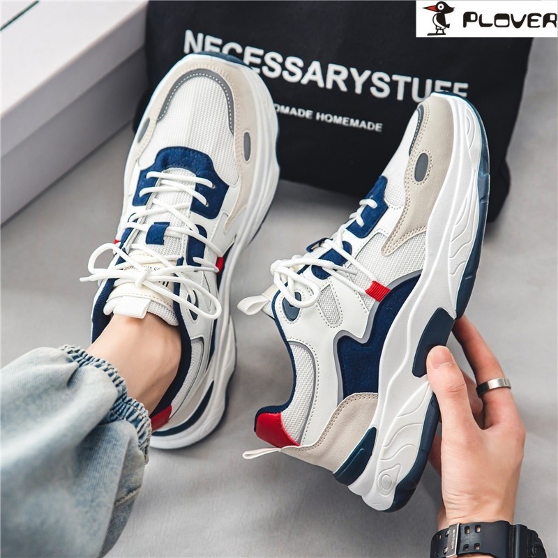 啄木鸟男鞋新款网面透气潮流百搭运动休闲跑步增高网红老爹鞋,流行男鞋,单鞋,淘宝优惠券,粉丝福利购,淘宝优惠卷