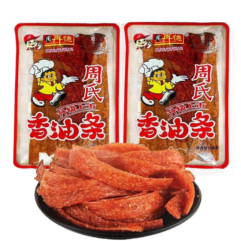 同款周再德周氏香油条麻辣大包特产辣条休闲食品怀旧零食香辣棒