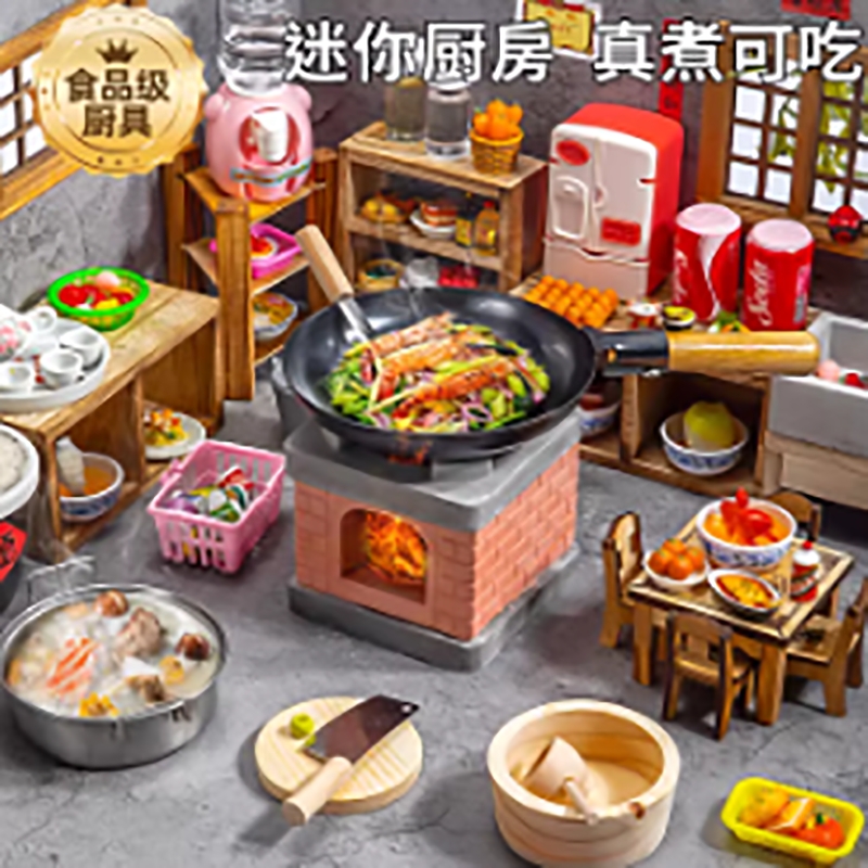 新款儿童迷你厨房木盆木勺过家家玩具配件木桶木制品洗菜盆水瓢