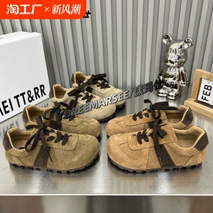 YDREEMARSEE/漾玛仕德训鞋2024秋季新款平底大头丑萌系带真皮女鞋