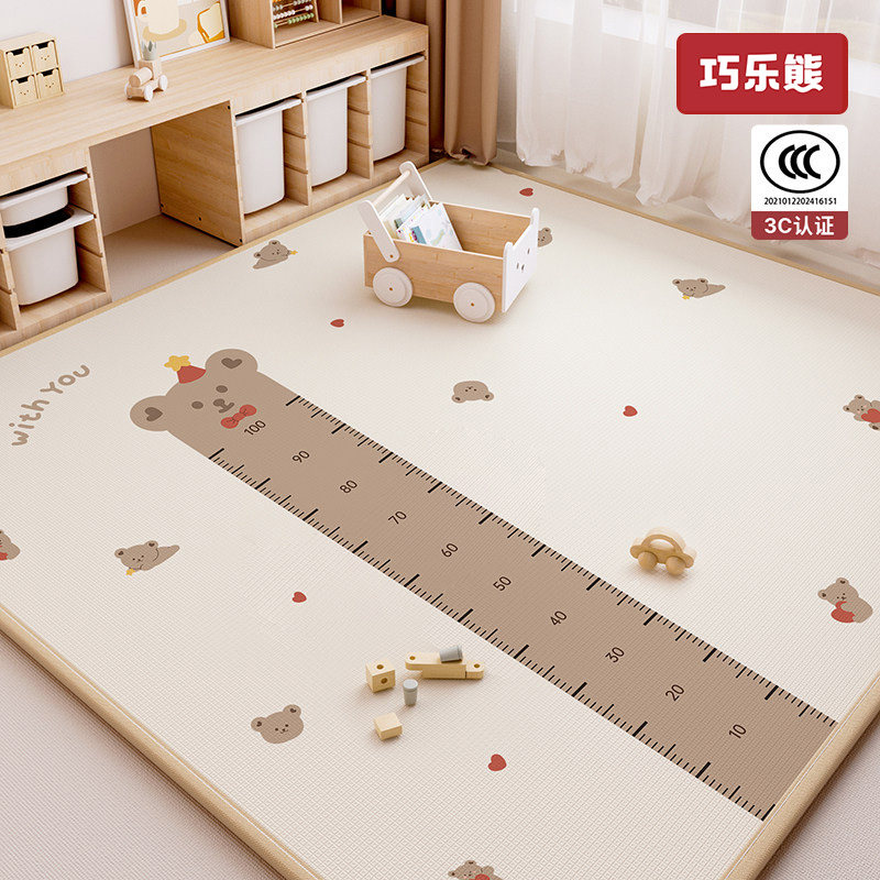 巧乐熊婴儿爬爬垫宝宝爬行垫加厚防摔家用无毒无味xpe地垫子儿童图片