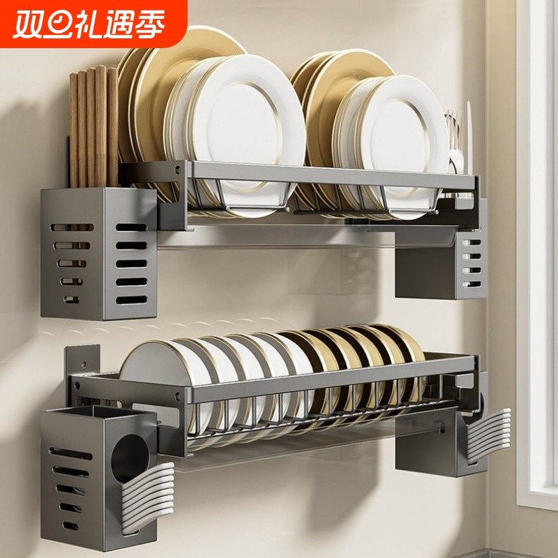 厨房置物架碗碟收纳架
