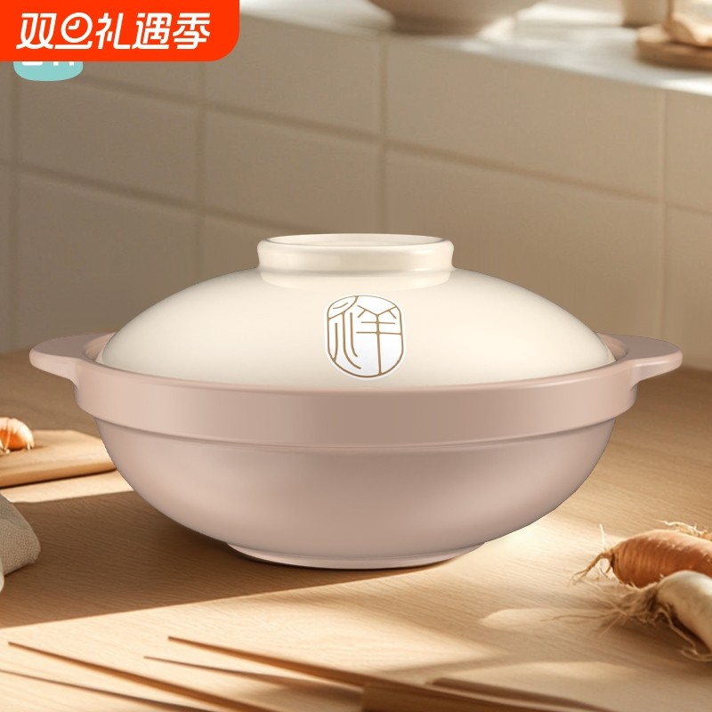 浅锅耐高温干烧不裂家商用燃气砂锅煤气灶陶瓷炖汤沙石锅陶土耐热