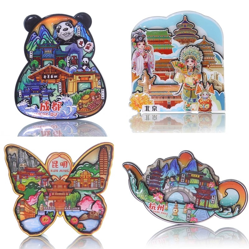 文创木质城市冰箱贴背面整磁