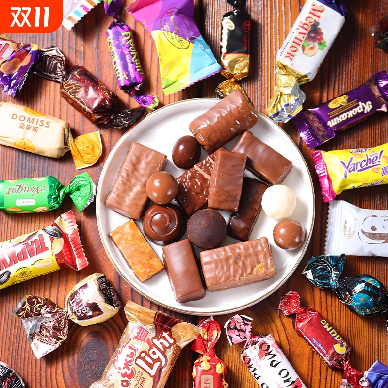 俄罗斯紫皮糖巧克力进口夹心糖果混合装休闲小零食