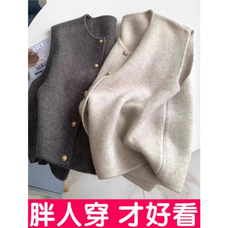 大码温柔系气质百搭针织马甲背心女秋冬叠穿内搭坎肩上衣胖mm毛衣