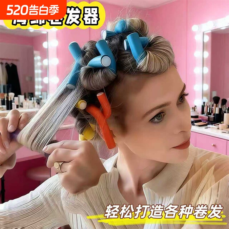 无热免烫海绵卷发棒不伤发懒人睡眠卷发头发蓬松大波浪美发工具