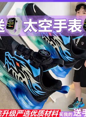 乔丹格兰男童鞋子春季2026新款跑