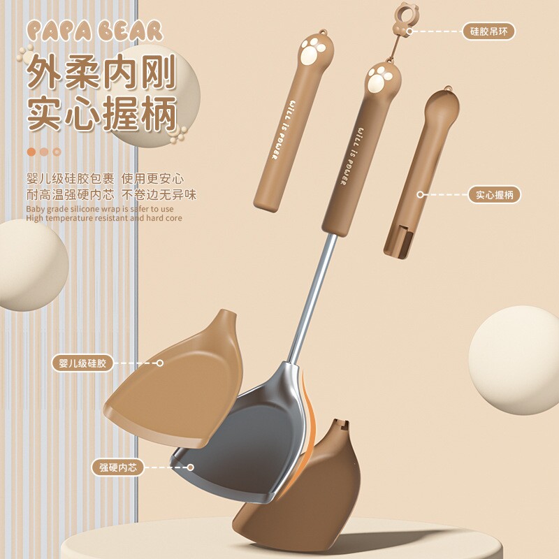 食品级硅胶锅铲耐高温家用厨具套装不粘锅专用锅铲饭勺汤勺煎铲