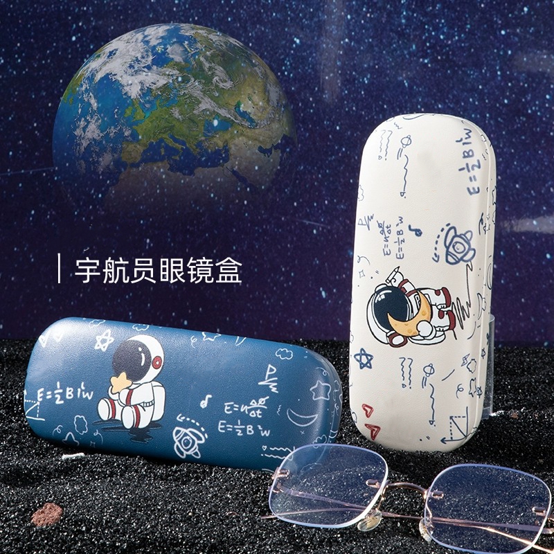 眼镜盒女抗压卡通宇航员眼镜收纳