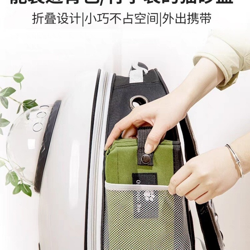 便携式简易围栏猫砂盆可折叠盆长方形车载大号防漏外出旅行猫厕所