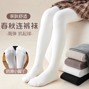 儿童打底裤春秋女孩外穿配裙子秋冬薄绒女童白色连裤袜加绒薄款
