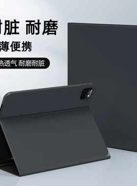 适用小度z20学习机保护套防摔壳