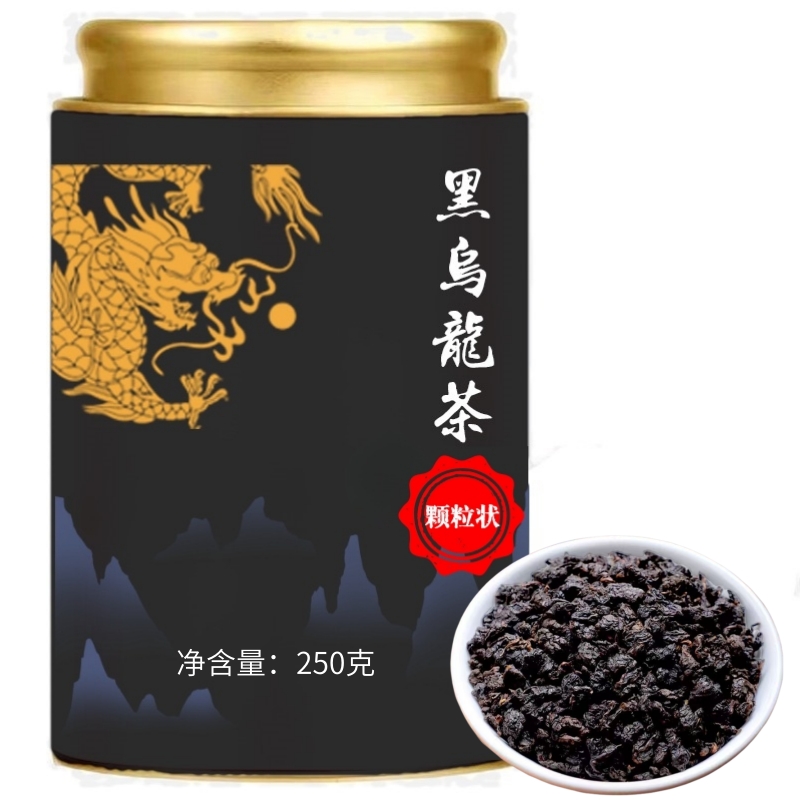 景龙山古法炭制黑乌龙250g/罐