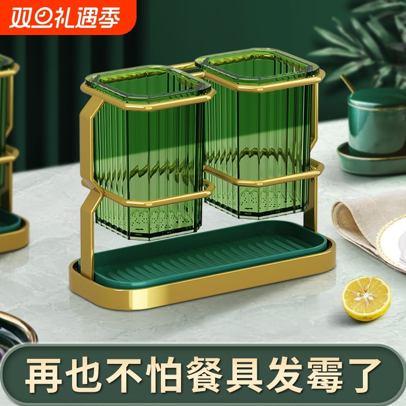 轻奢筷子收纳盒壁挂式厨房台面刀架置物架家用筷子篓筷笼架筷子筒