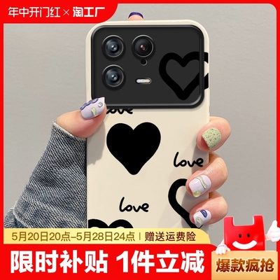 love简约高级个性适用xiaomi小米14/14pro手机壳10/11/12/13保护civi2/3软壳mix4可爱至尊防摔全包边数码