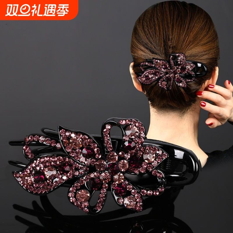 天竺葵酱紫色抓夹|超3000次加购