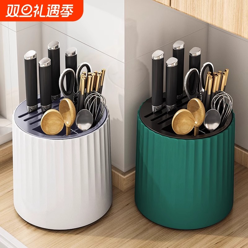 厨房旋转刀架置物架台面多功能筷子筒刀架一体收纳盒家用菜刀架子