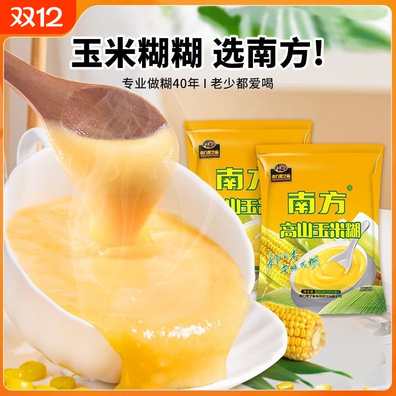 南方高山玉米糊速食粥600g粗粮