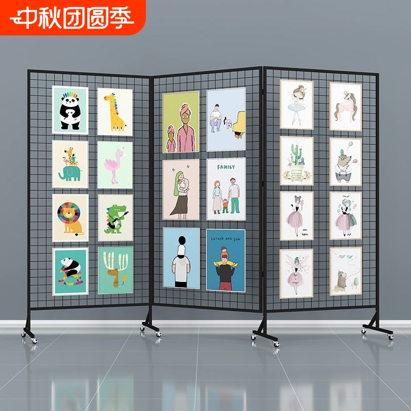 折叠铁艺网格展示架户外画展美术作品展览加幼儿园收纳落地可移动画室