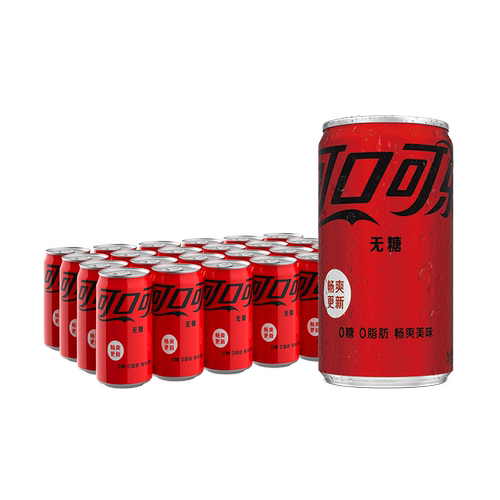 可口可乐零糖汽水摩登罐200ml*24罐mini零度可口可乐无糖柠檬蔗糖