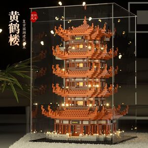 武汉黄鹤楼中国积木2024年新款故宫建筑10000粒以上男孩拼装玩具