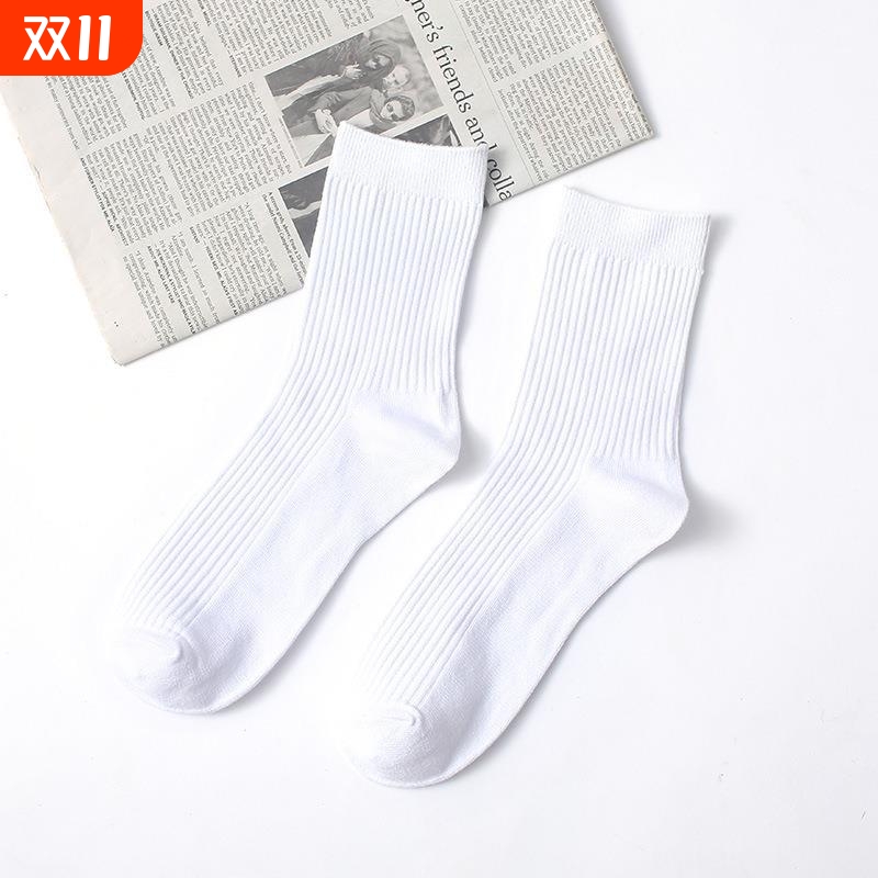 春秋款袜子男士秋冬中筒袜纯棉商务纯色条纹长筒双针男袜