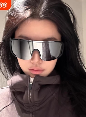 复古超大框户外骑行登山滑雪防风护目镜墨镜防晒太阳眼镜男女圆脸