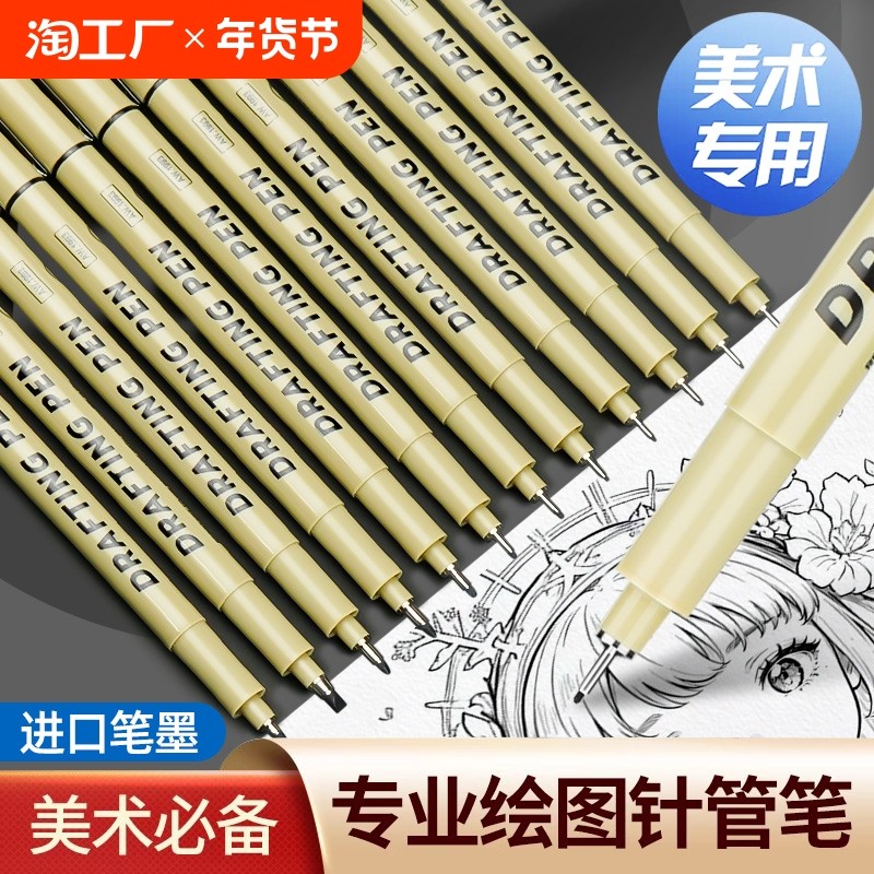 005�š���֧װ�����ڱ�ͷ ӣ����ܱ�ͬ����ܱ���װ������ר���ձ����ڱ�ͷ�������߱ʻ滭��ˮ��������ֻ���ƺ�ɫ��ܱ�����ר��