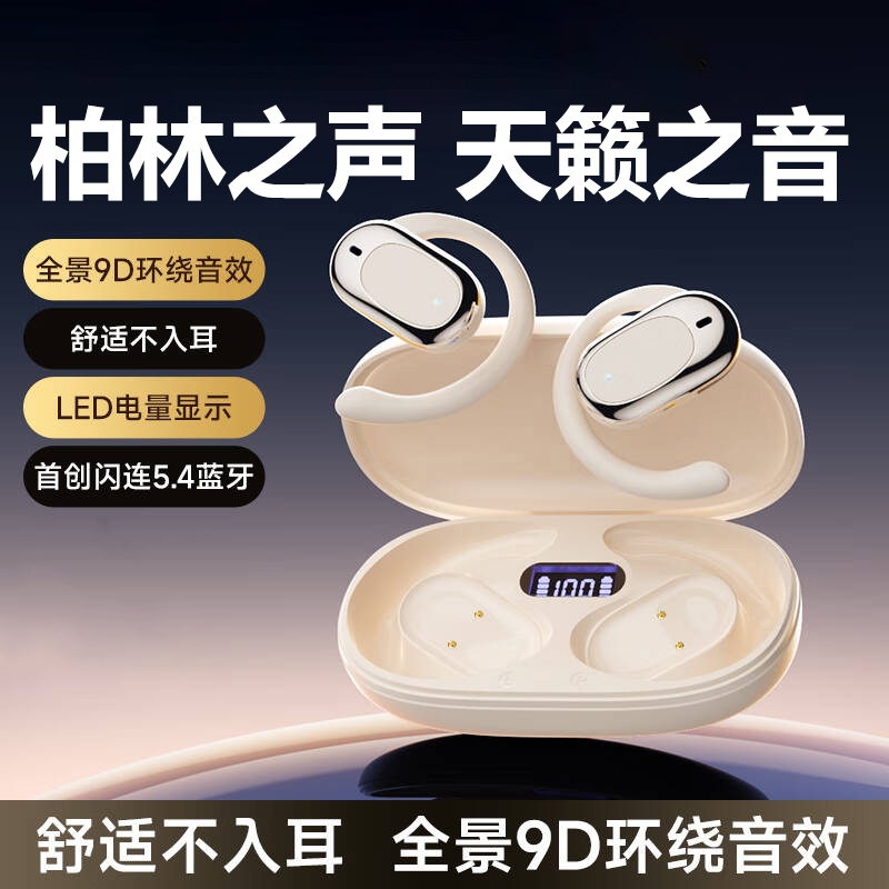 桤ɫ5.2оƬ+ʲ©+ ֮حǴҶʽ79Ԫ
