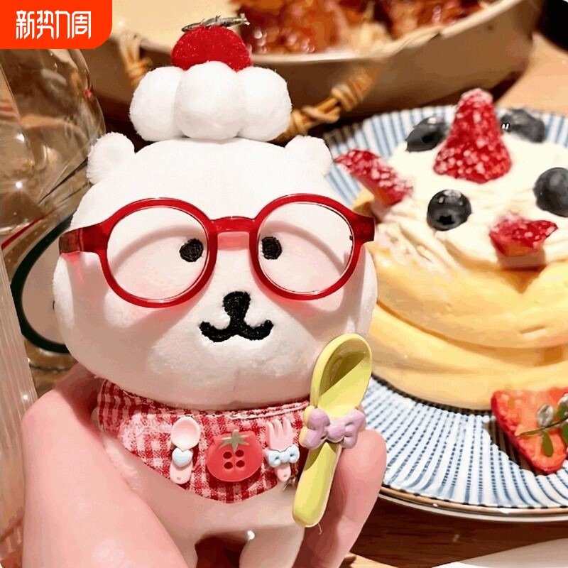 自嘲熊玩偶公仔毛绒钥匙书包挂件chiika圣诞礼物生日礼物女生可