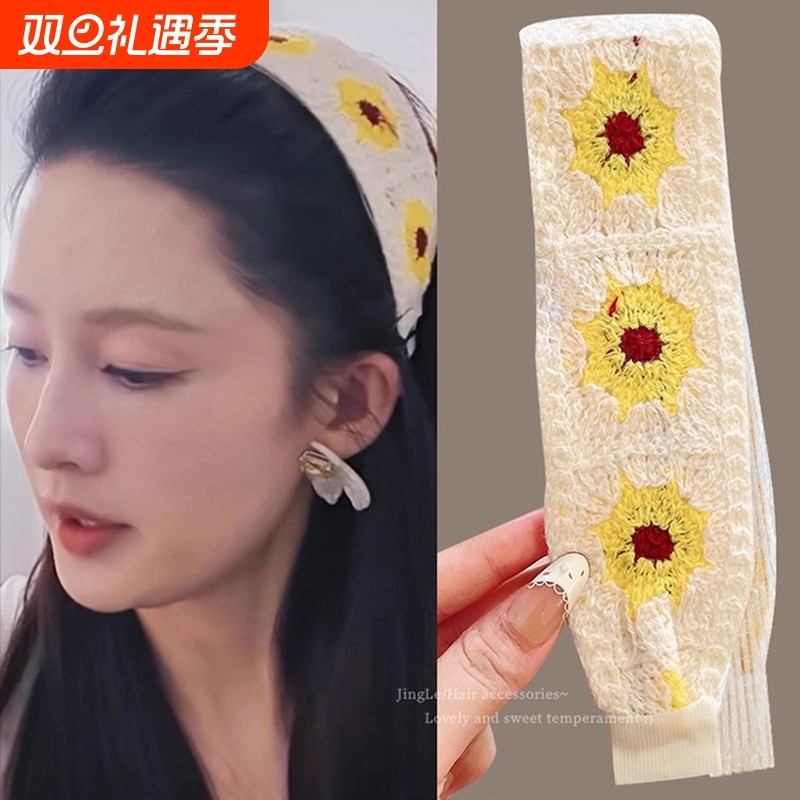 针织毛线魔术贴洗脸专用发箍女款束发带刘海贴碎发神器粘粘贴发饰