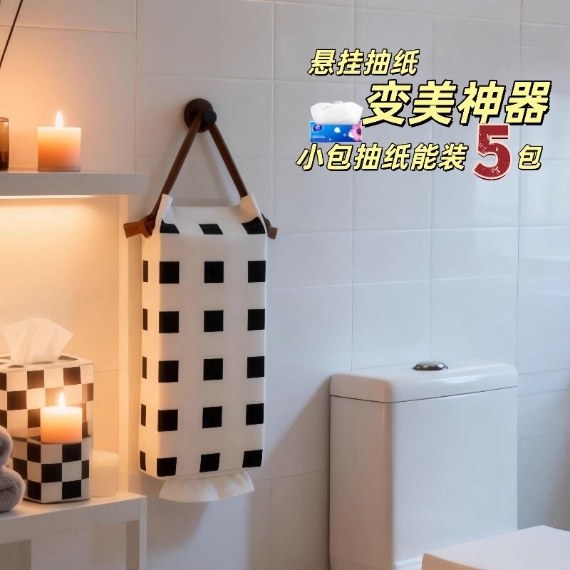 悬挂纸巾袋卫生间加长加大抽纸袋下抽大容量纸巾套壁挂式可水洗图片