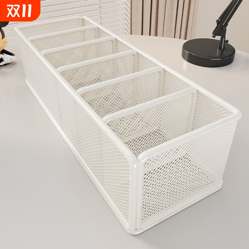 数据线收纳盒多功能大容量置物盒