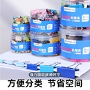 彩色长尾夹子办公用品文具燕尾夹固定器强力大中小号票夹文具大全鱼尾夹文件夹食品夹封口夹学习用品试卷收纳