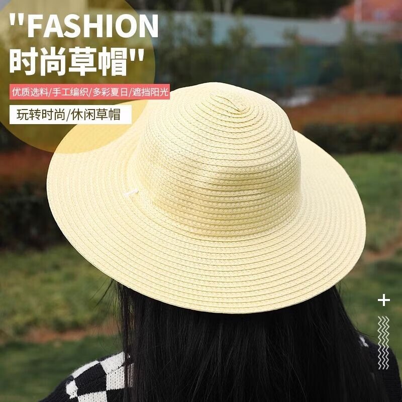 大草帽农民沙滩户外遮阳夏季防晒工地女大檐大沿男草帽子太阳农用