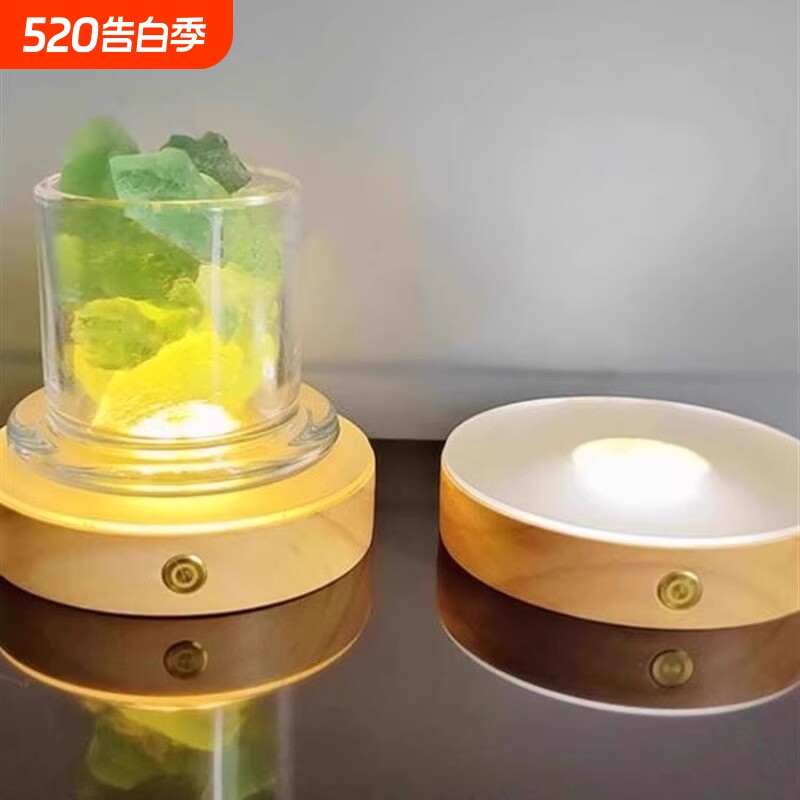 创意实木发光底座水晶扩香石酒瓶杯垫LED小夜灯磨砂板防刺眼台灯