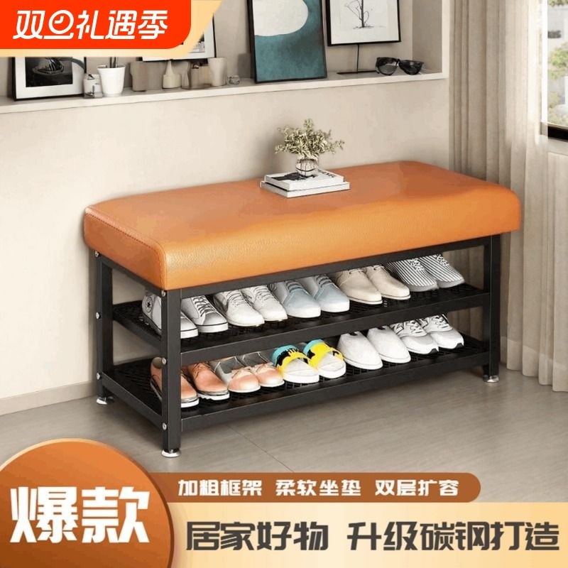 换鞋凳门口家用可坐可收纳鞋架入户门轻奢高级感进门穿鞋凳子客厅