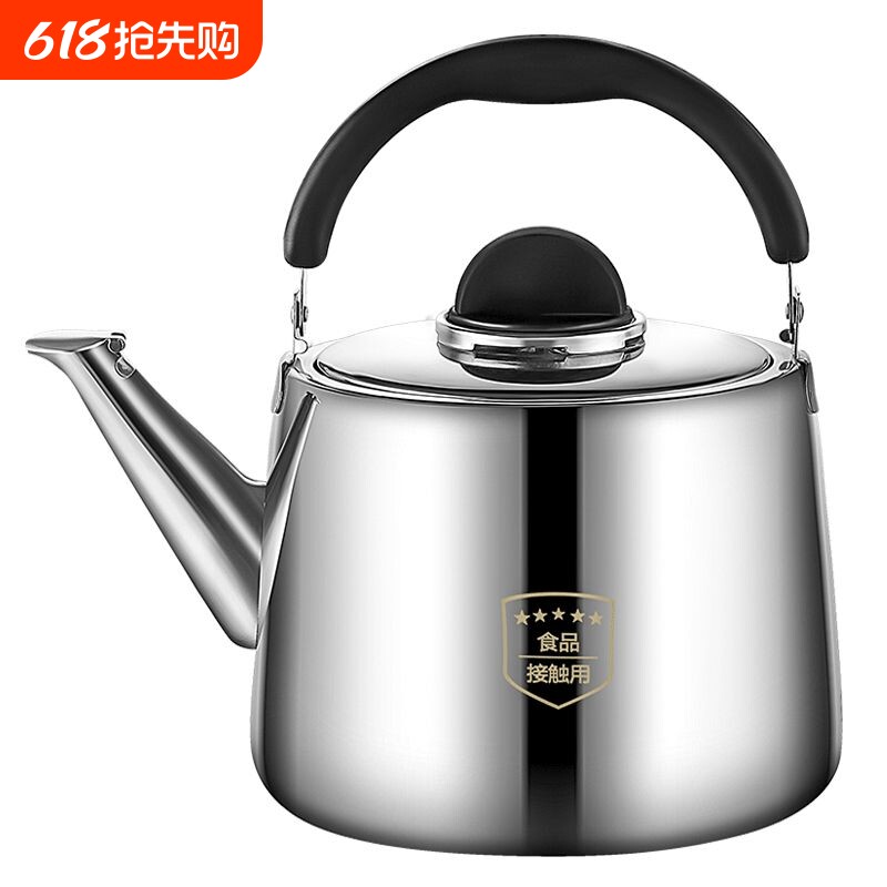 不锈钢烧水壶加厚煤气燃气开水壶鸣笛家用大容量煮水壶电磁炉茶壶