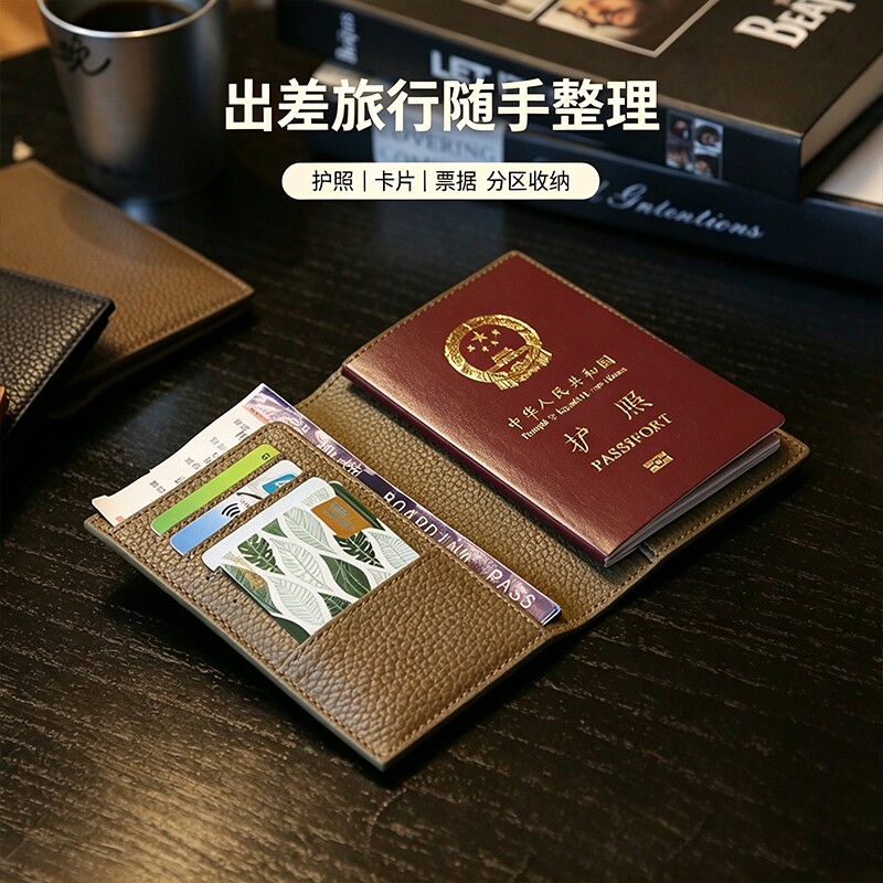真皮超薄款头层牛皮护照夹男女迷你小便携银行卡证件保护套收纳包