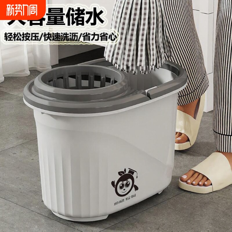 加厚洗拖把桶挤水桶家用大容量桶拖把压干桶墩布地拖桶提手特大号