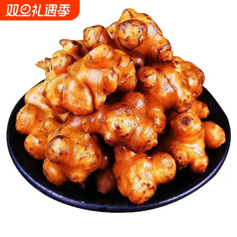 洋姜酱腌菜鬼子姜山东姜不辣小咸菜下饭菜菜泡菜八宝新鲜袋装香脆