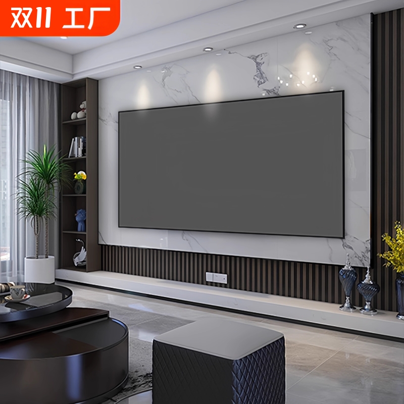 投影幕布家用超高清壁挂1004K抗光画框投影仪幕布一体式客厅办公会议免组装挂墙投影机金属幕布投屏电视屏幕