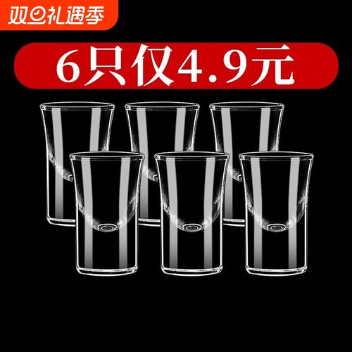 全网低价 破损包赔