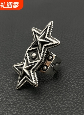 ODEK复古纳瓦霍s双叠星戒指cody sanderson风格星星指环男士