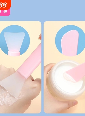 面膜刷F1vo001-双头两用硅胶涂抹棒挖取勺院面部泥膜刮板搅拌棒